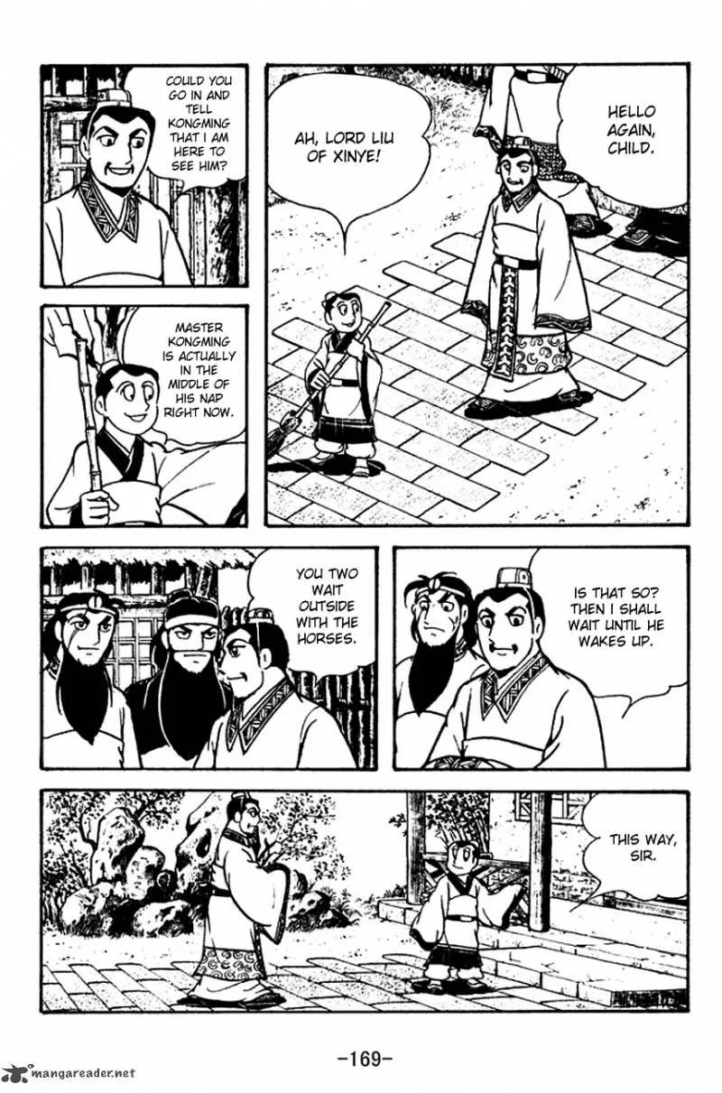 Sangokushi Chapter 115 page 11