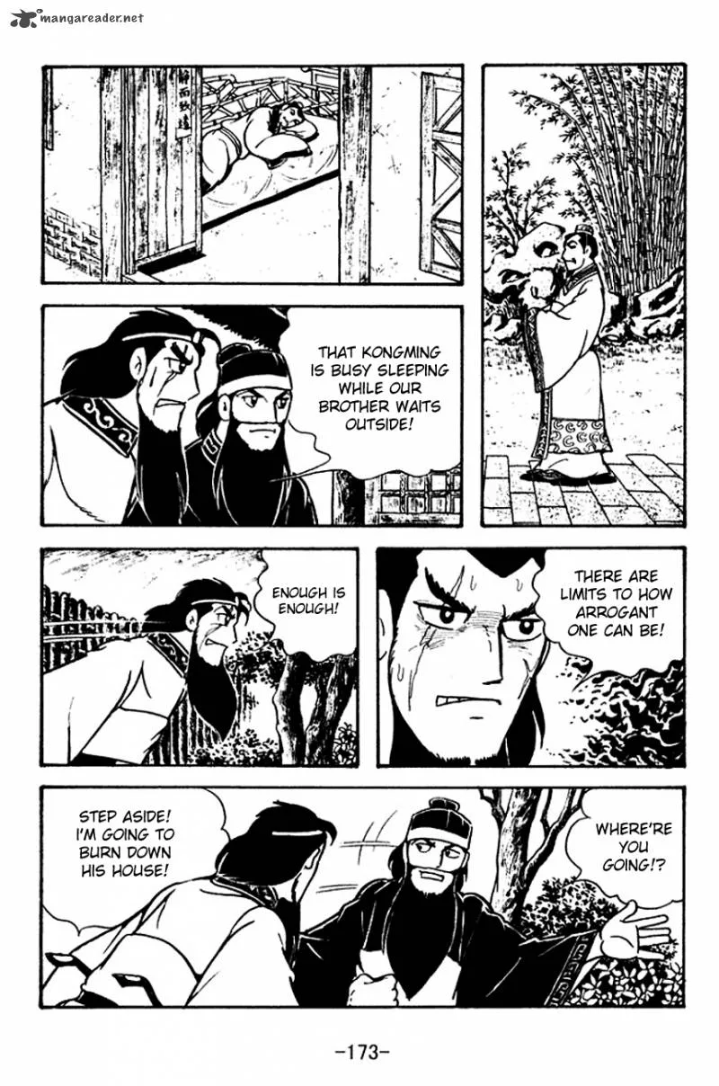 Sangokushi Chapter 115 page 15