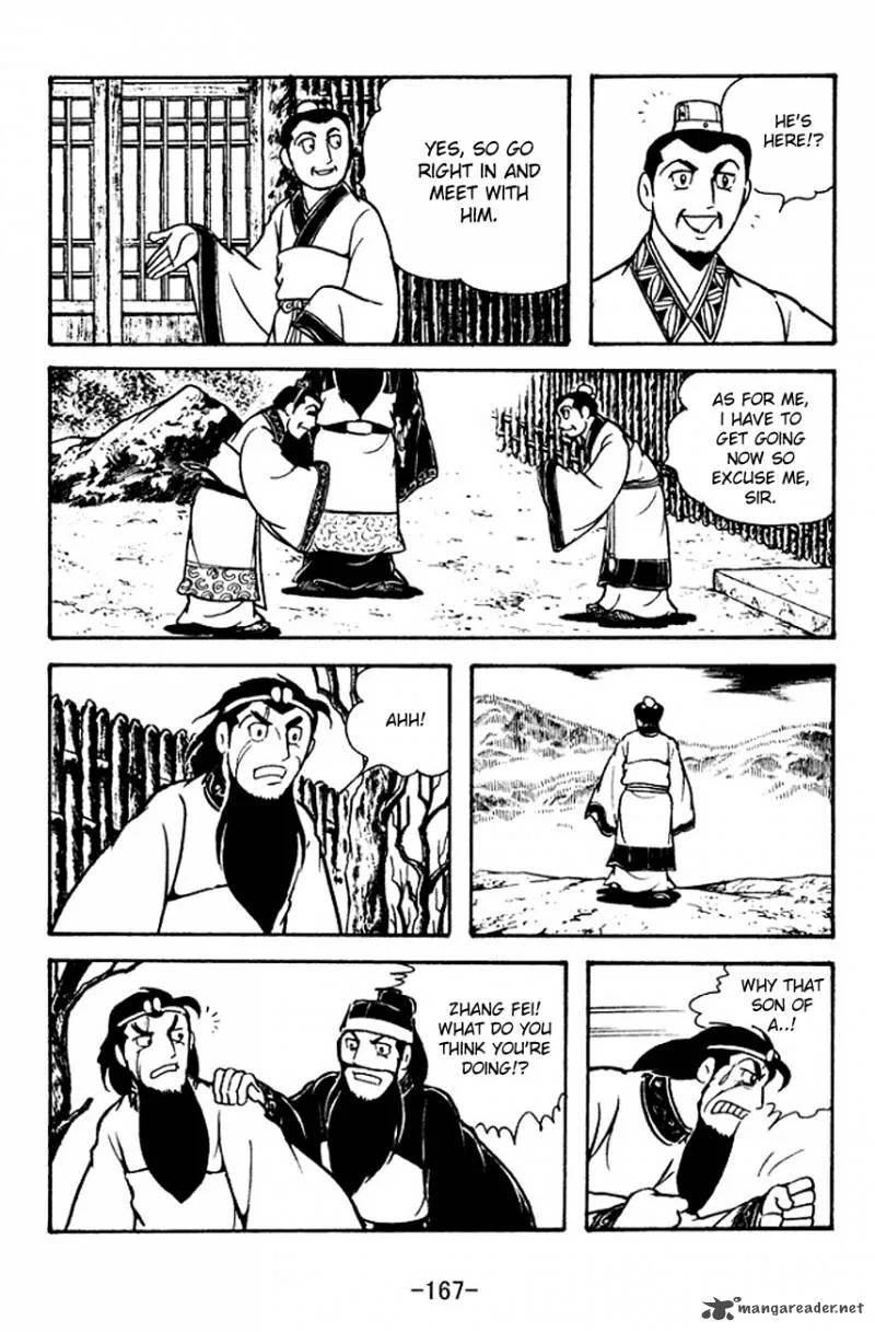Sangokushi Chapter 115 page 9