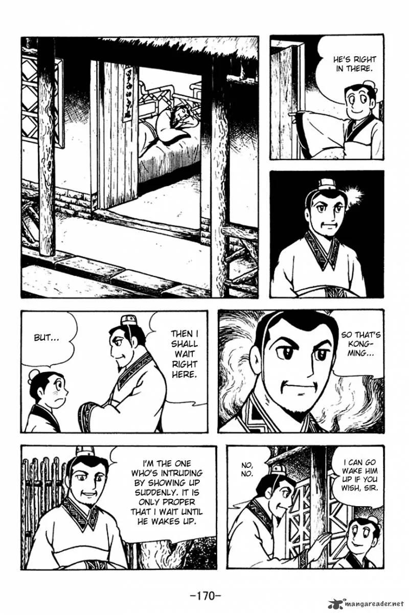 Sangokushi Chapter 115 page 12