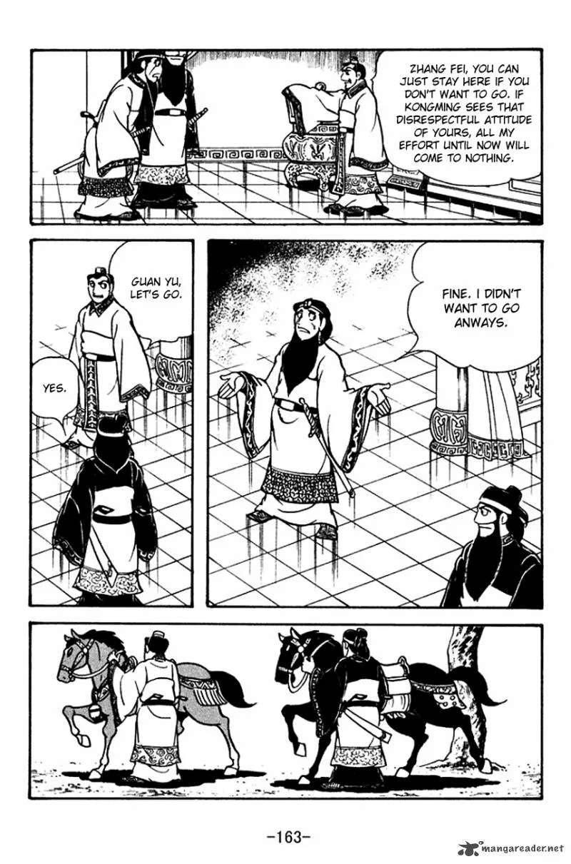 Sangokushi Chapter 115 page 5