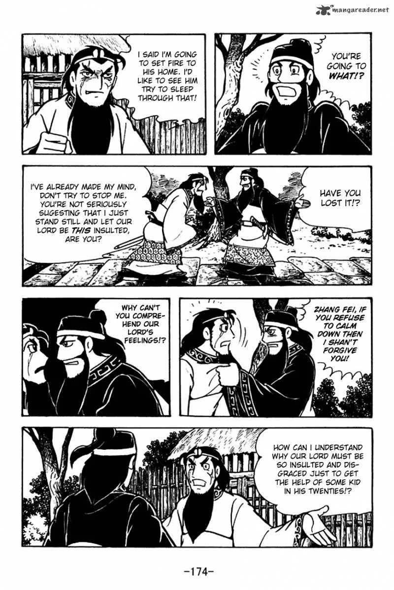 Sangokushi Chapter 115 page 16
