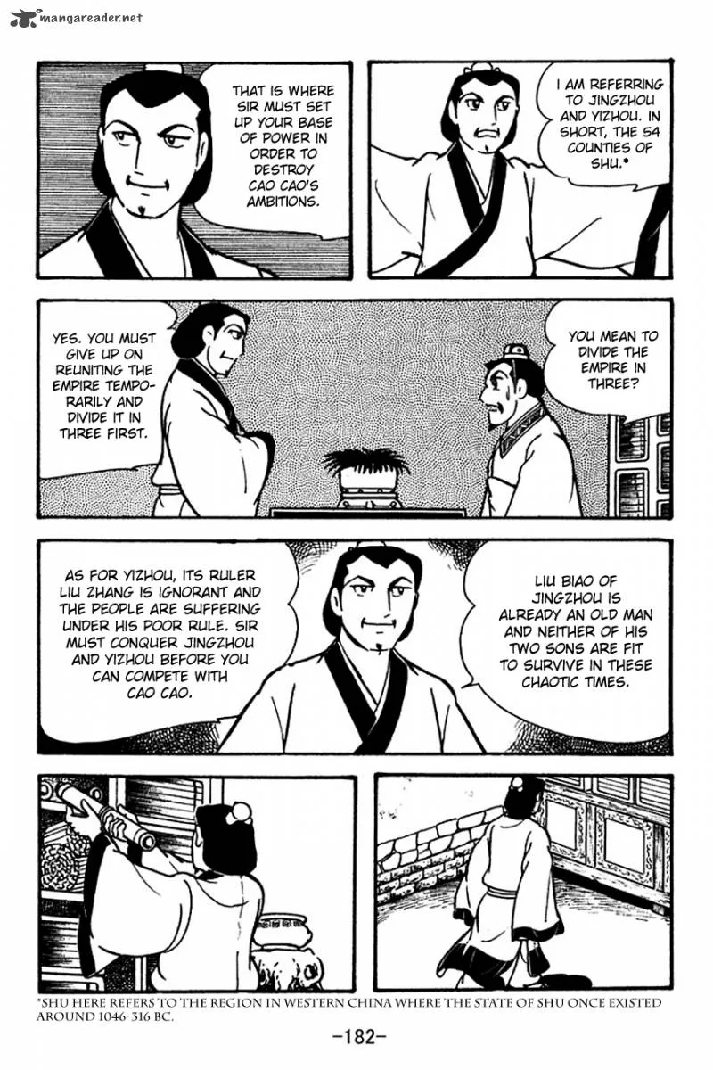 Sangokushi Chapter 115 page 24