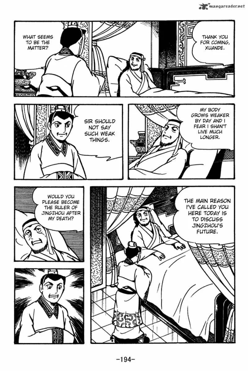 Sangokushi Chapter 116 page 5