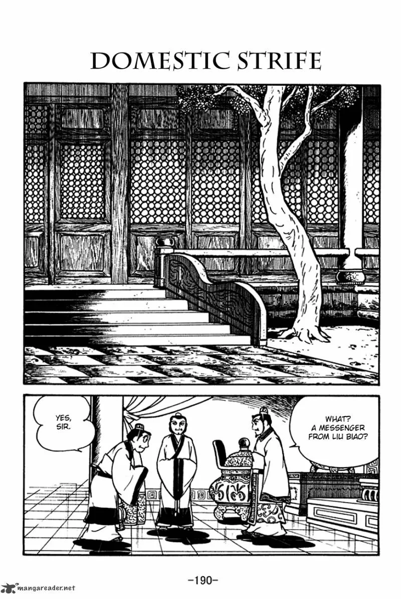 Sangokushi Chapter 116 page 1