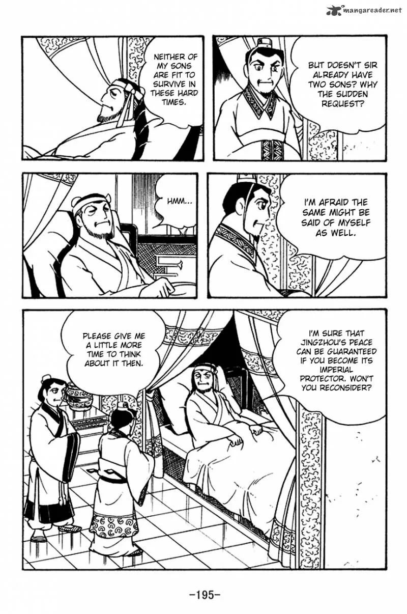 Sangokushi Chapter 116 page 6