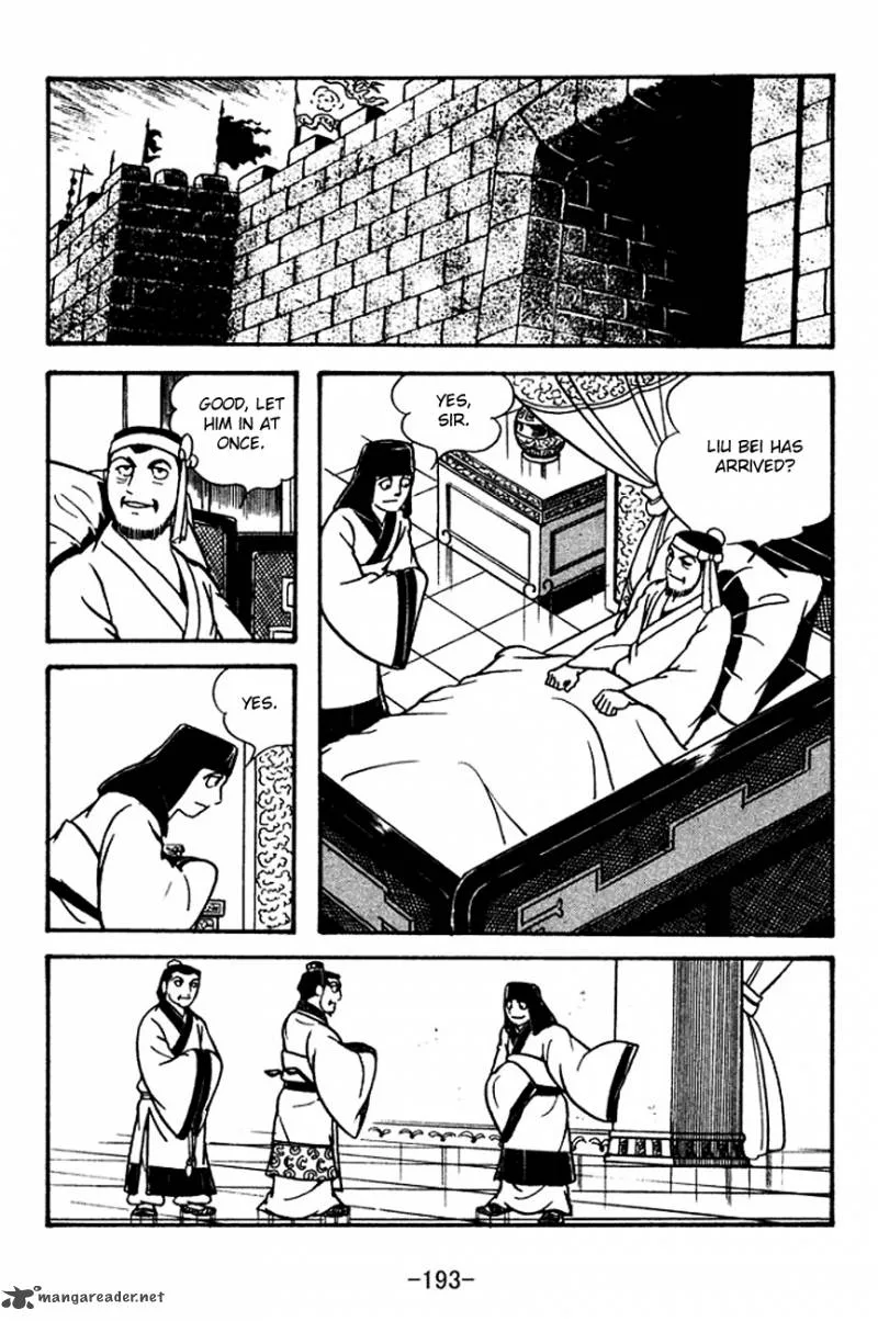Sangokushi Chapter 116 page 4