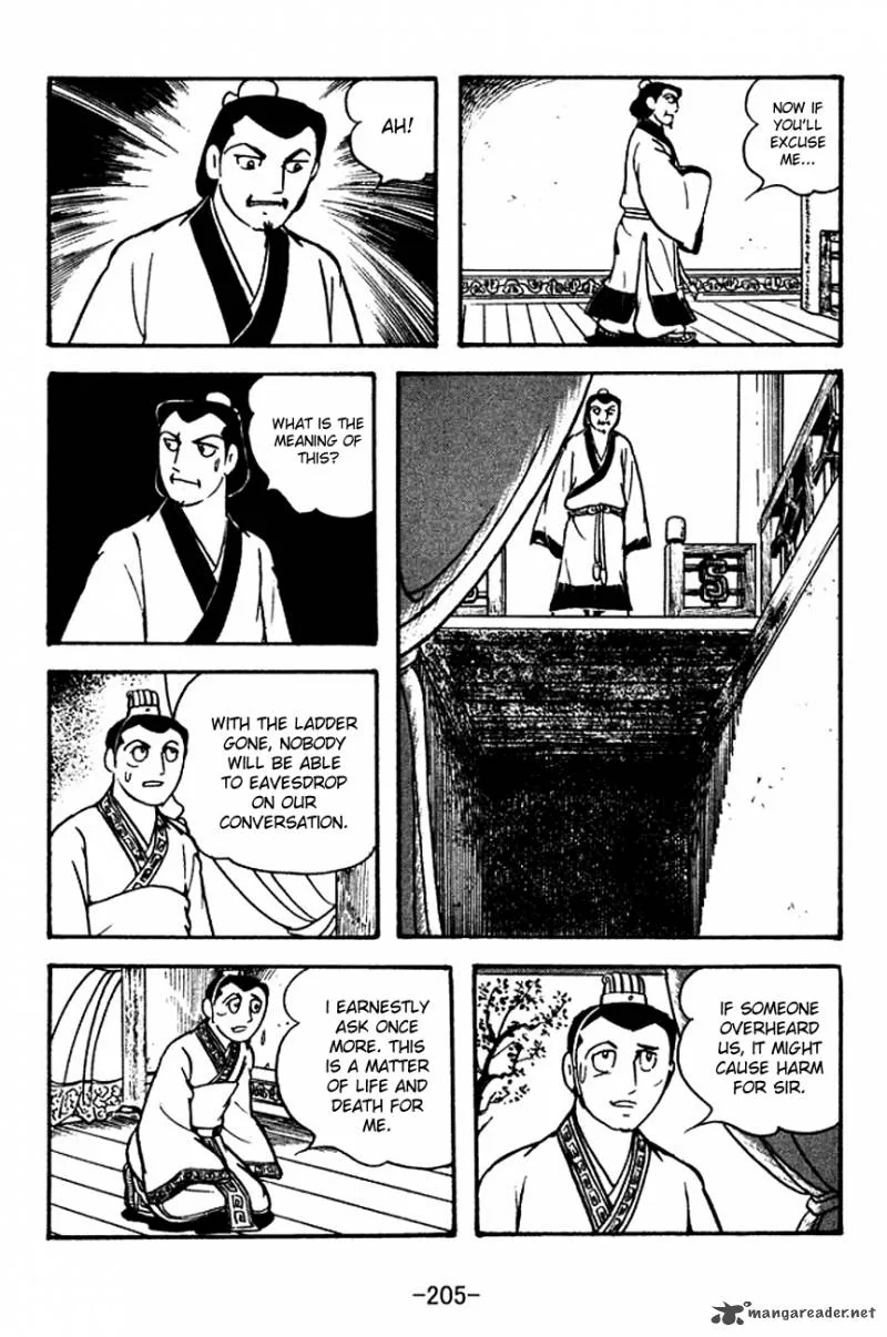 Sangokushi Chapter 116 page 16