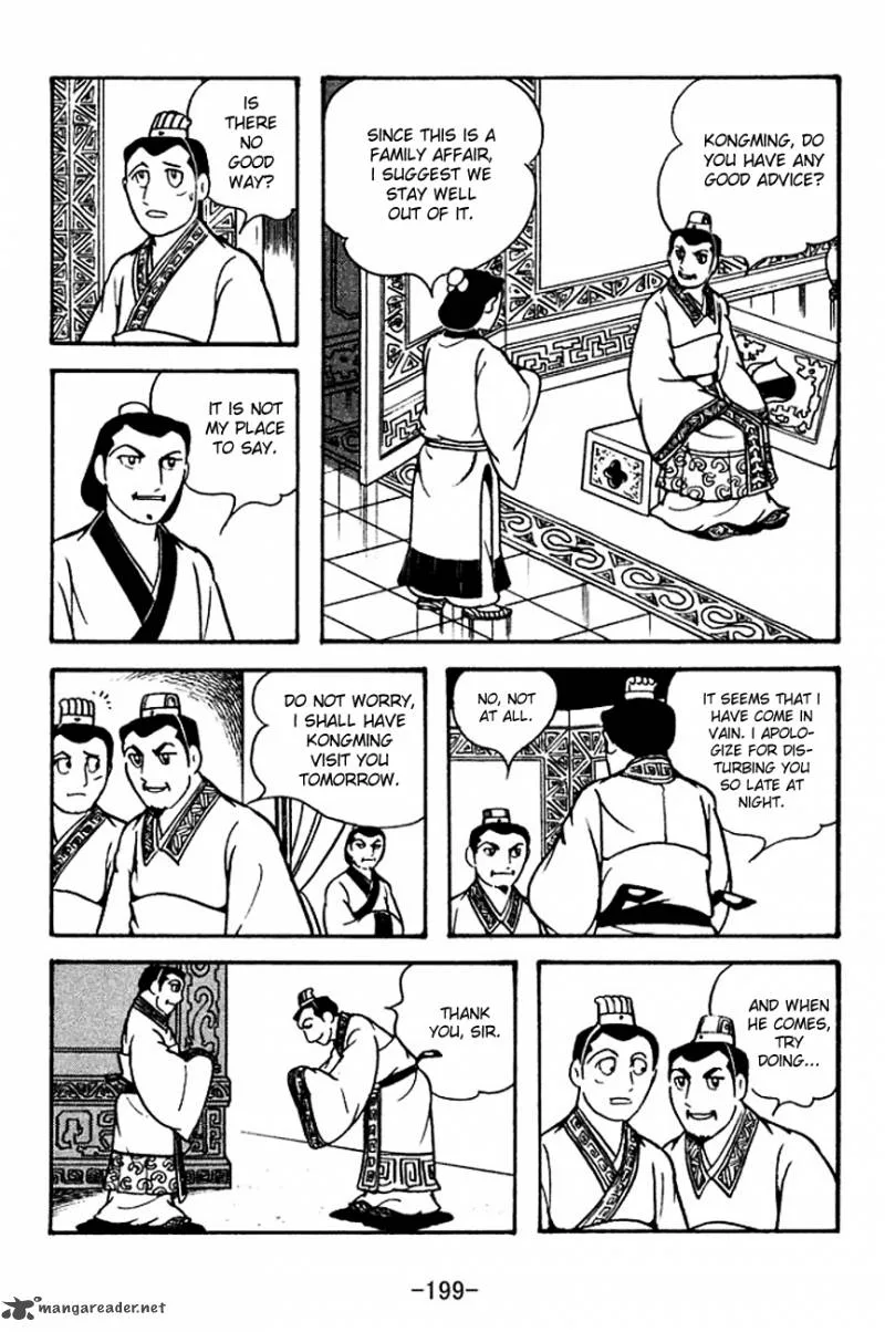 Sangokushi Chapter 116 page 10