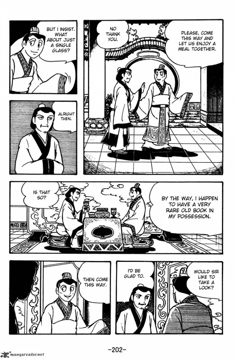 Sangokushi Chapter 116 page 13