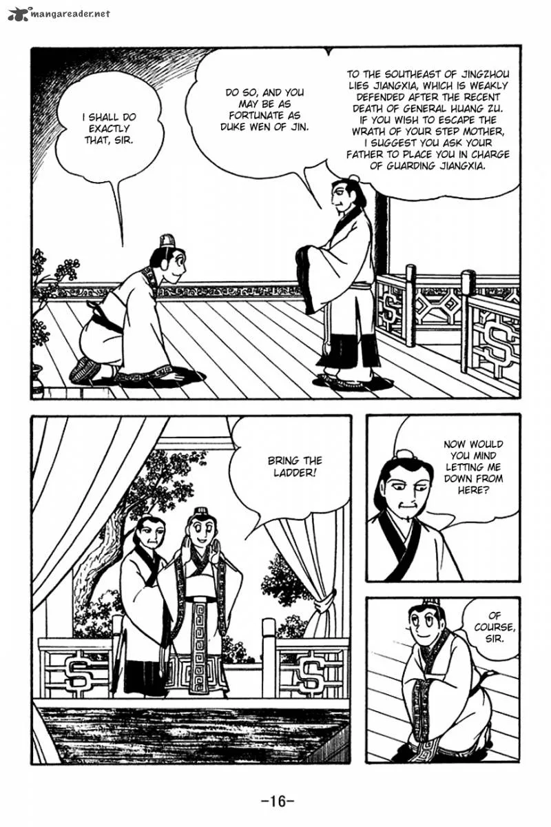 Sangokushi Chapter 117 page 19