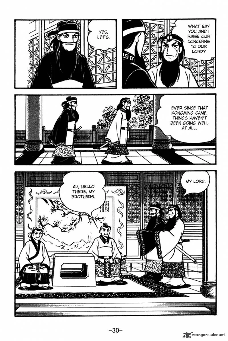 Sangokushi Chapter 117 page 33