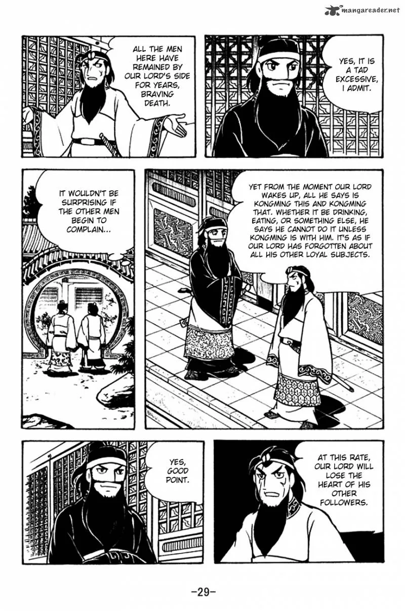 Sangokushi Chapter 117 page 32