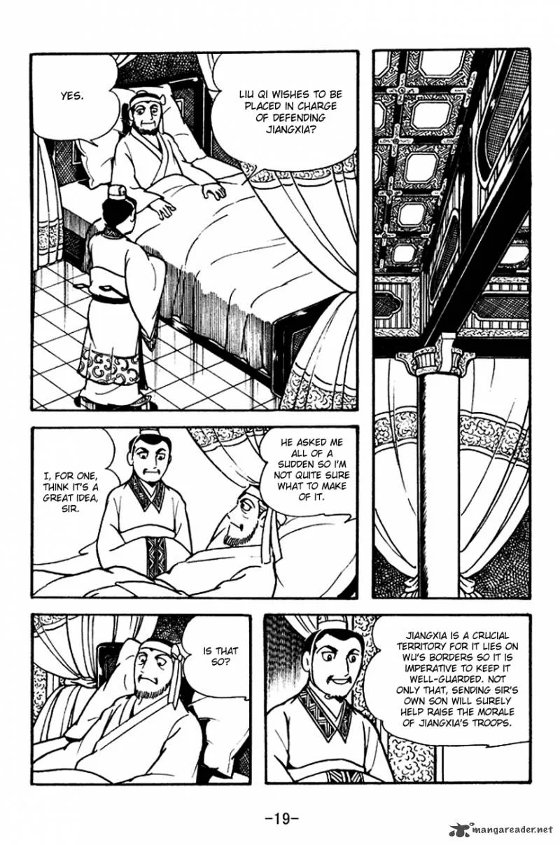 Sangokushi Chapter 117 page 22