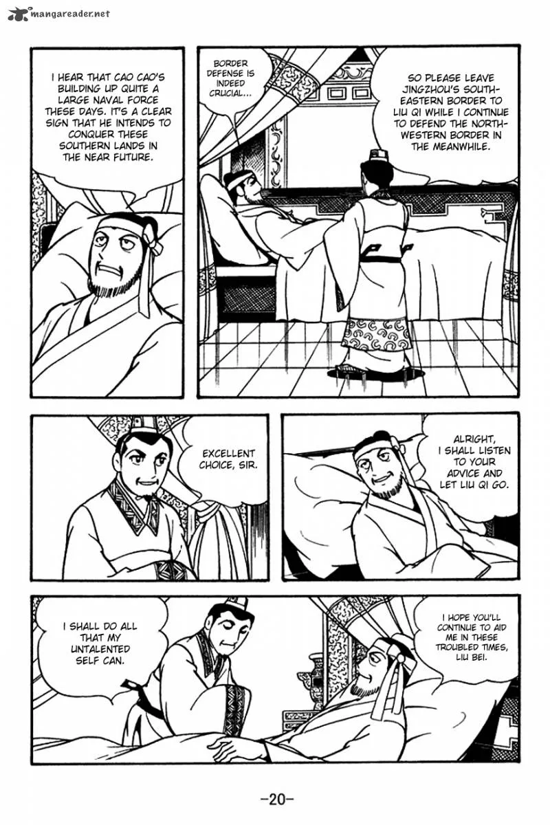 Sangokushi Chapter 117 page 23
