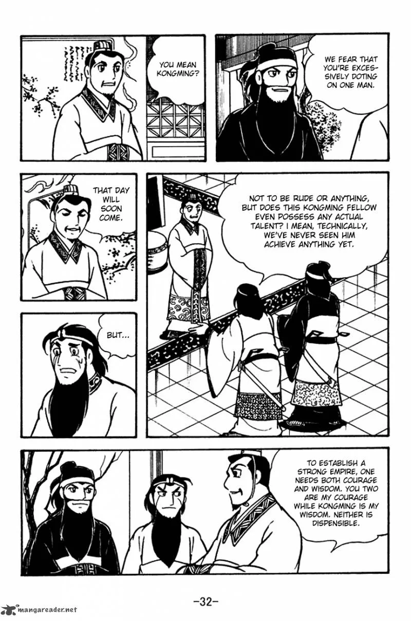 Sangokushi Chapter 117 page 35