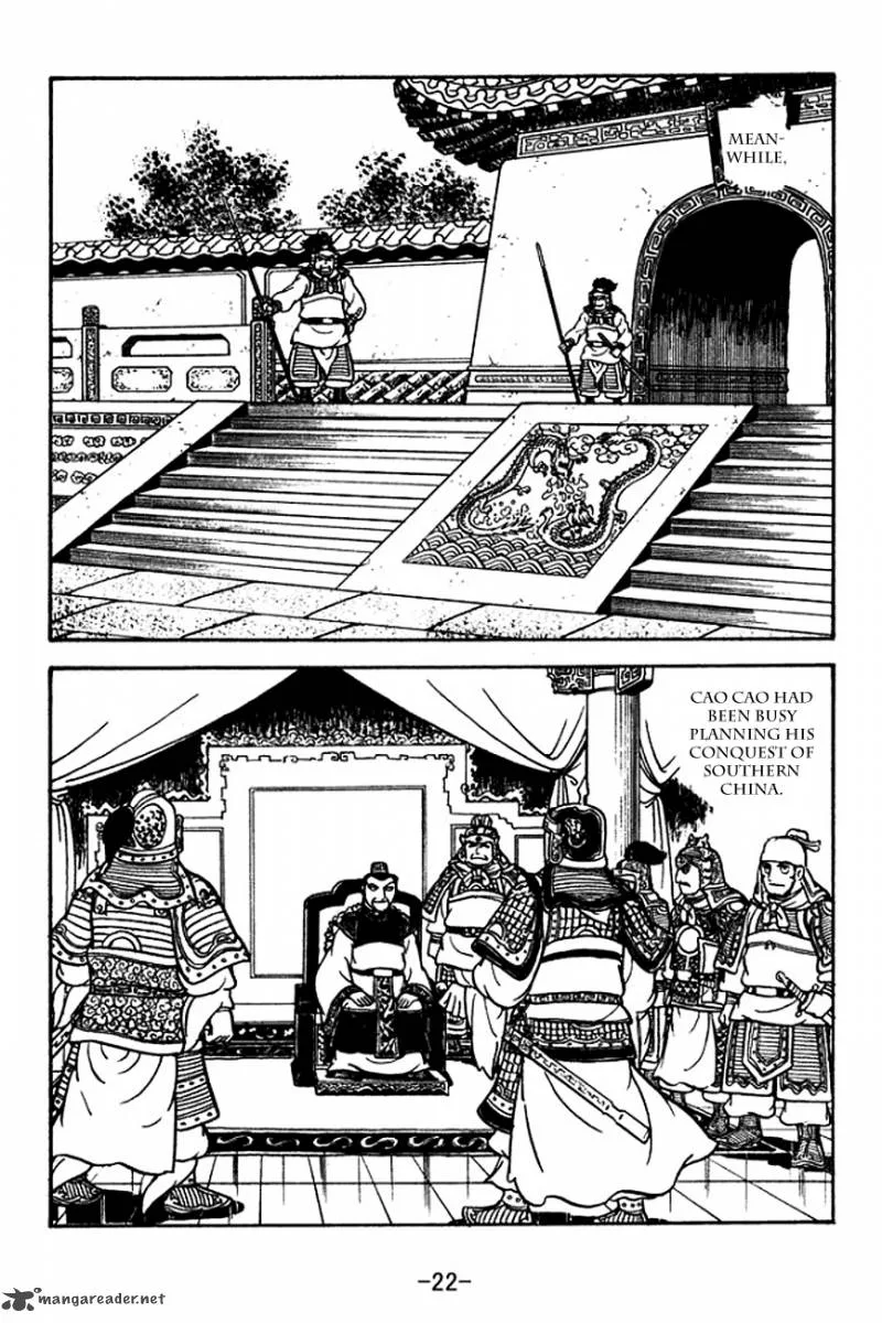 Sangokushi Chapter 117 page 25