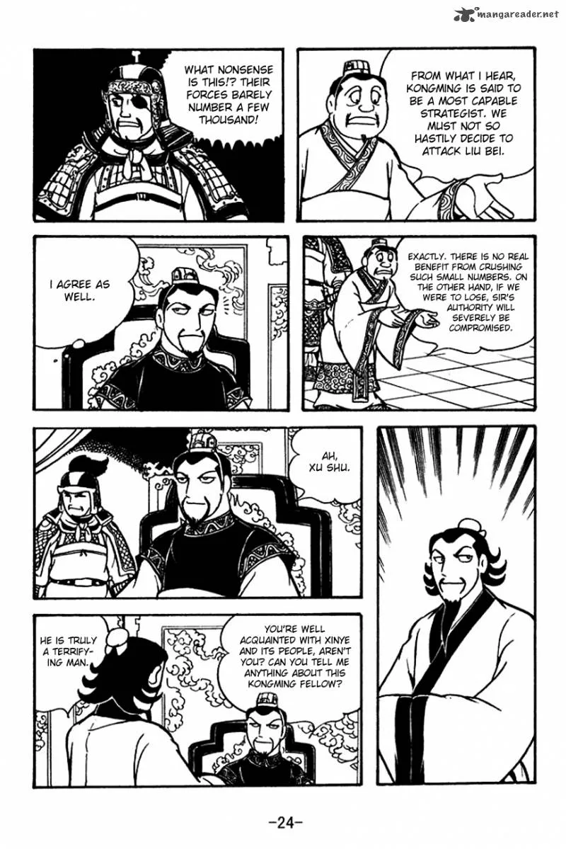 Sangokushi Chapter 117 page 27