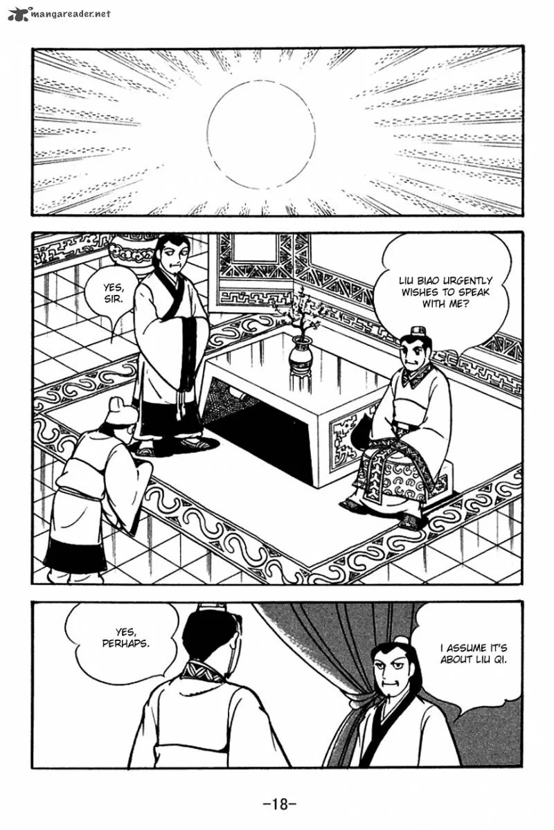 Sangokushi Chapter 117 page 21