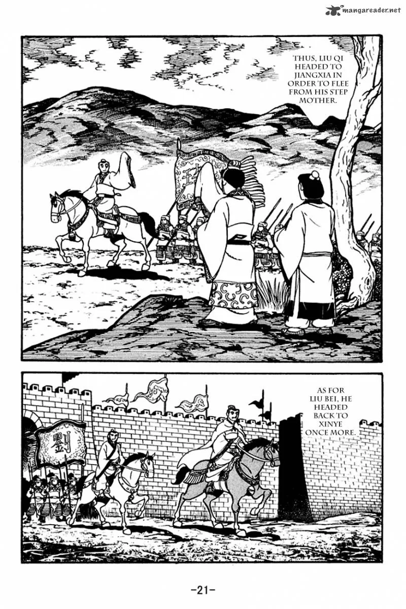 Sangokushi Chapter 117 page 24