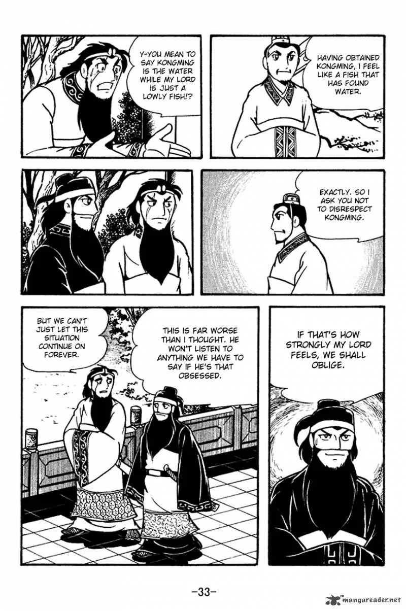 Sangokushi Chapter 117 page 36