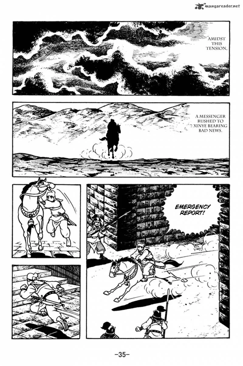Sangokushi Chapter 117 page 38