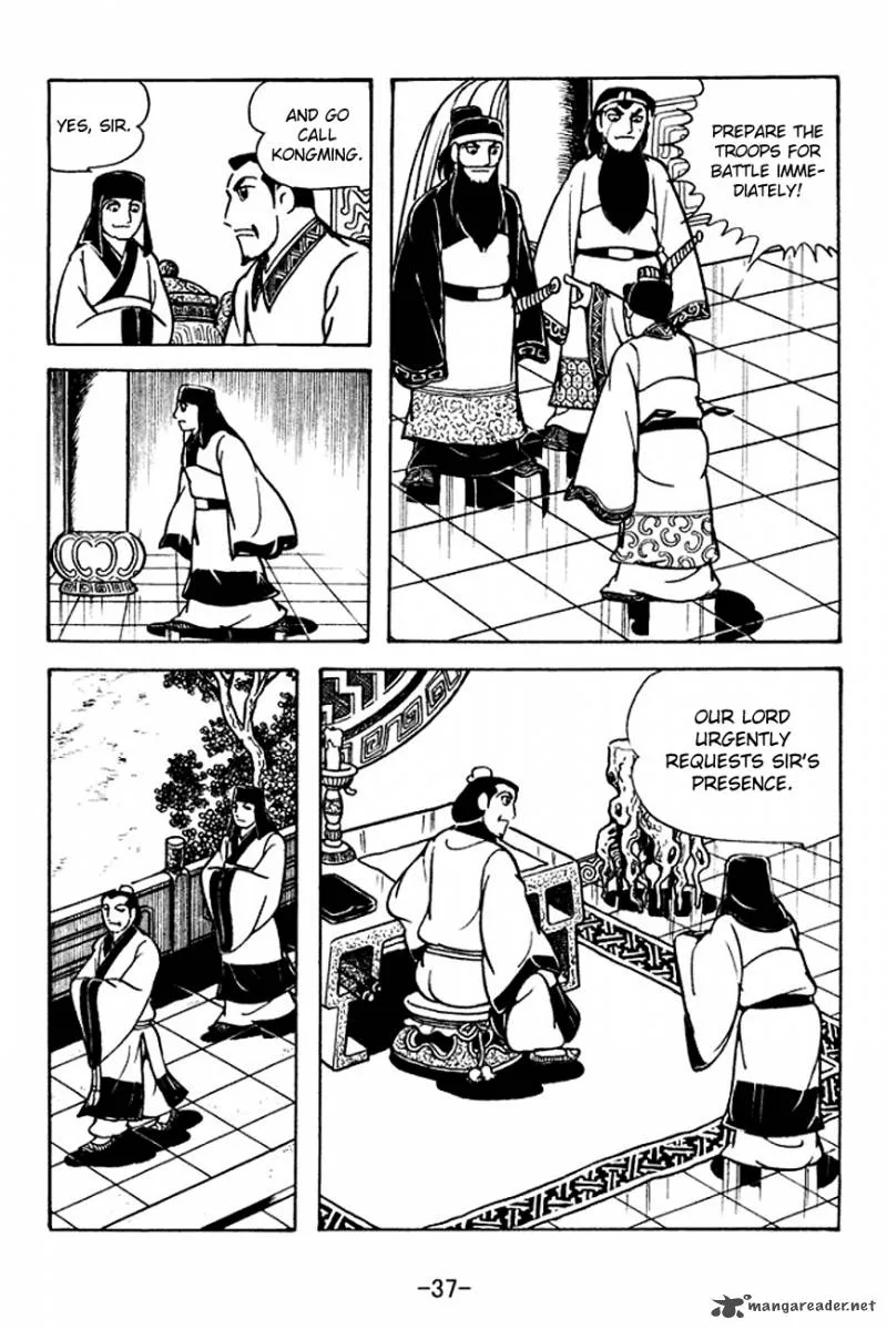 Sangokushi Chapter 117 page 40