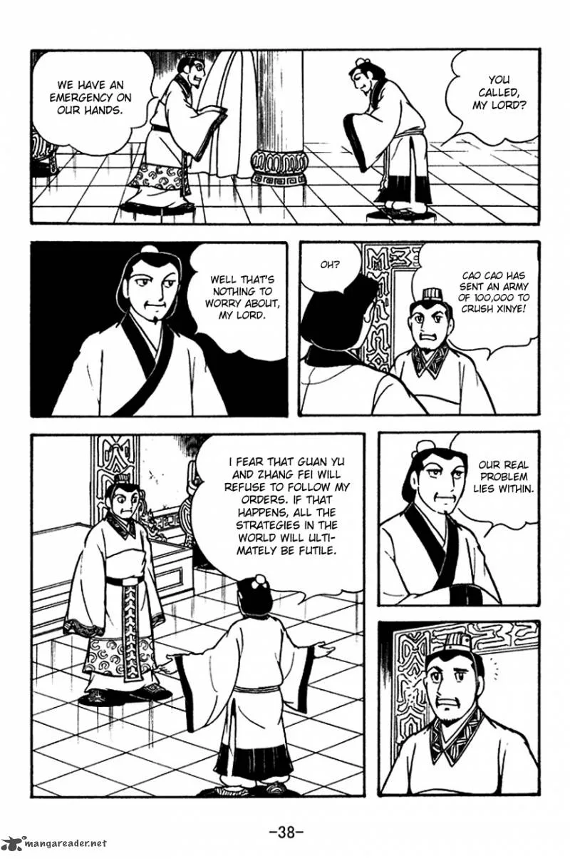 Sangokushi Chapter 117 page 41