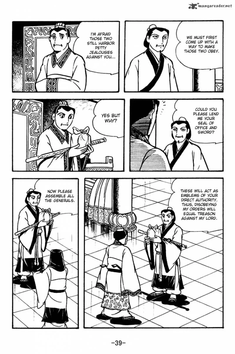 Sangokushi Chapter 117 page 42