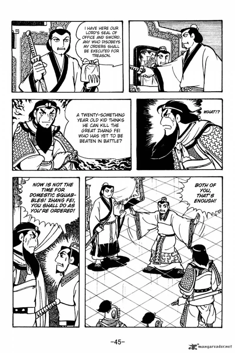 Sangokushi Chapter 118 page 6