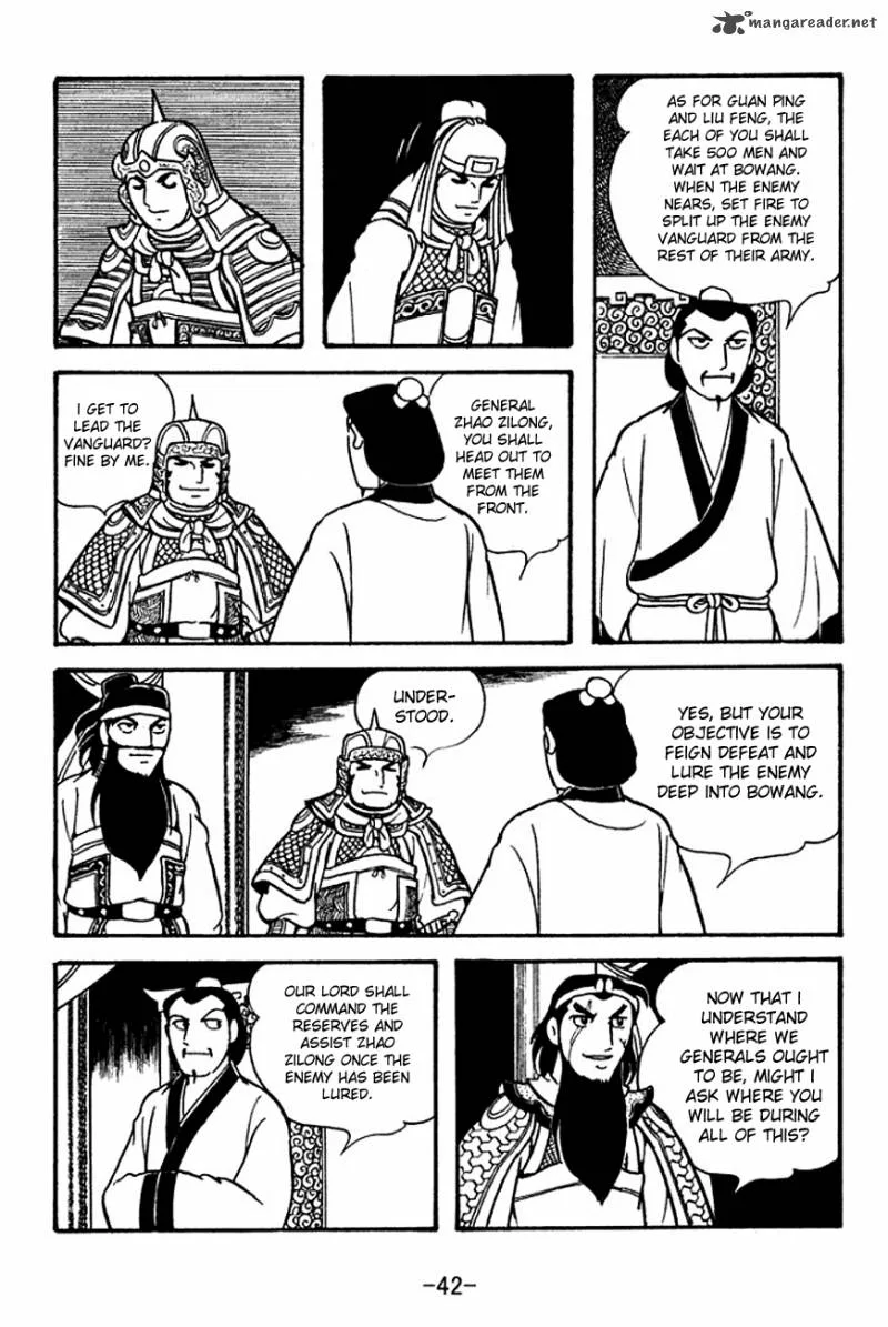 Sangokushi Chapter 118 page 3