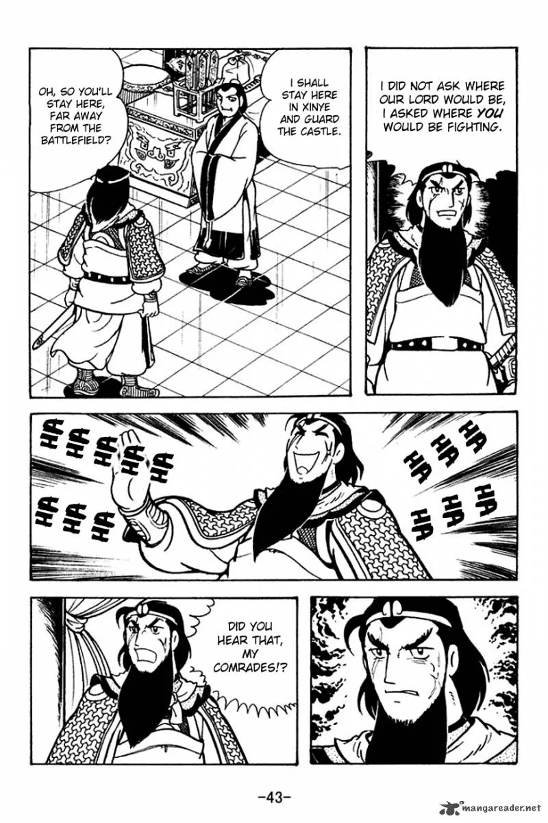 Sangokushi Chapter 118 page 4