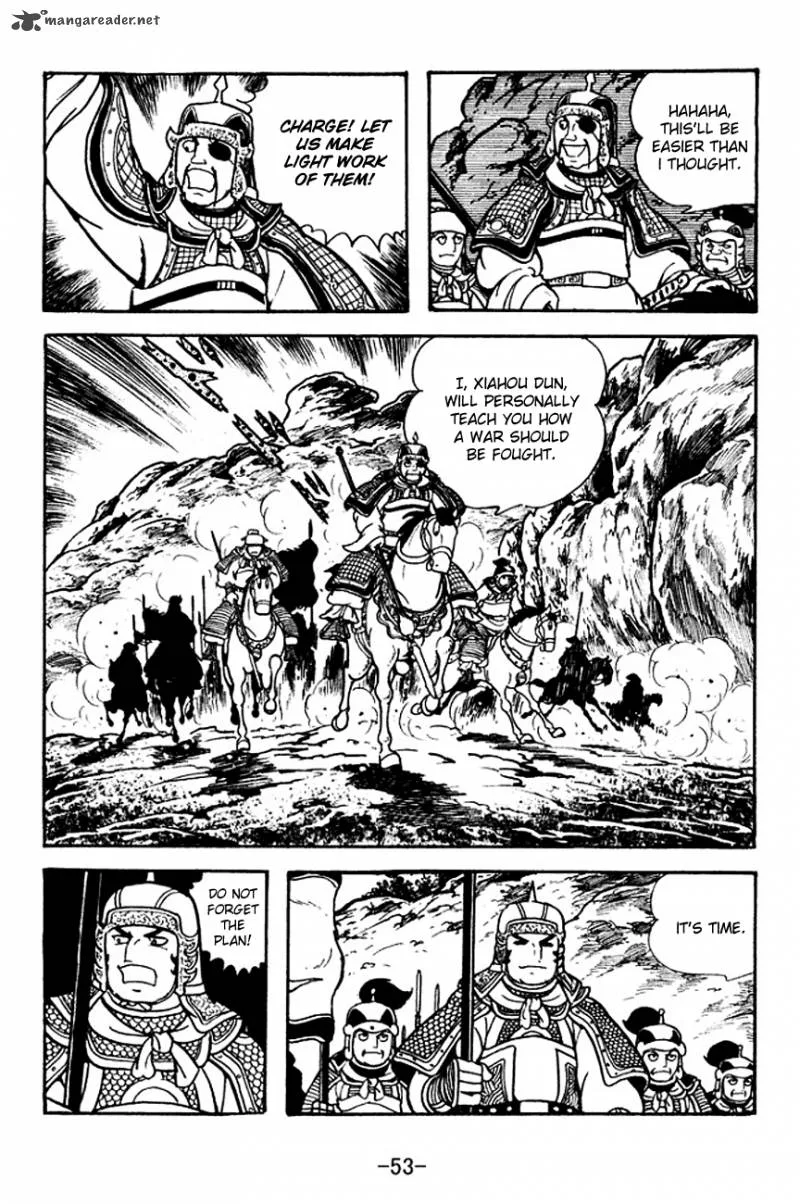 Sangokushi Chapter 118 page 14