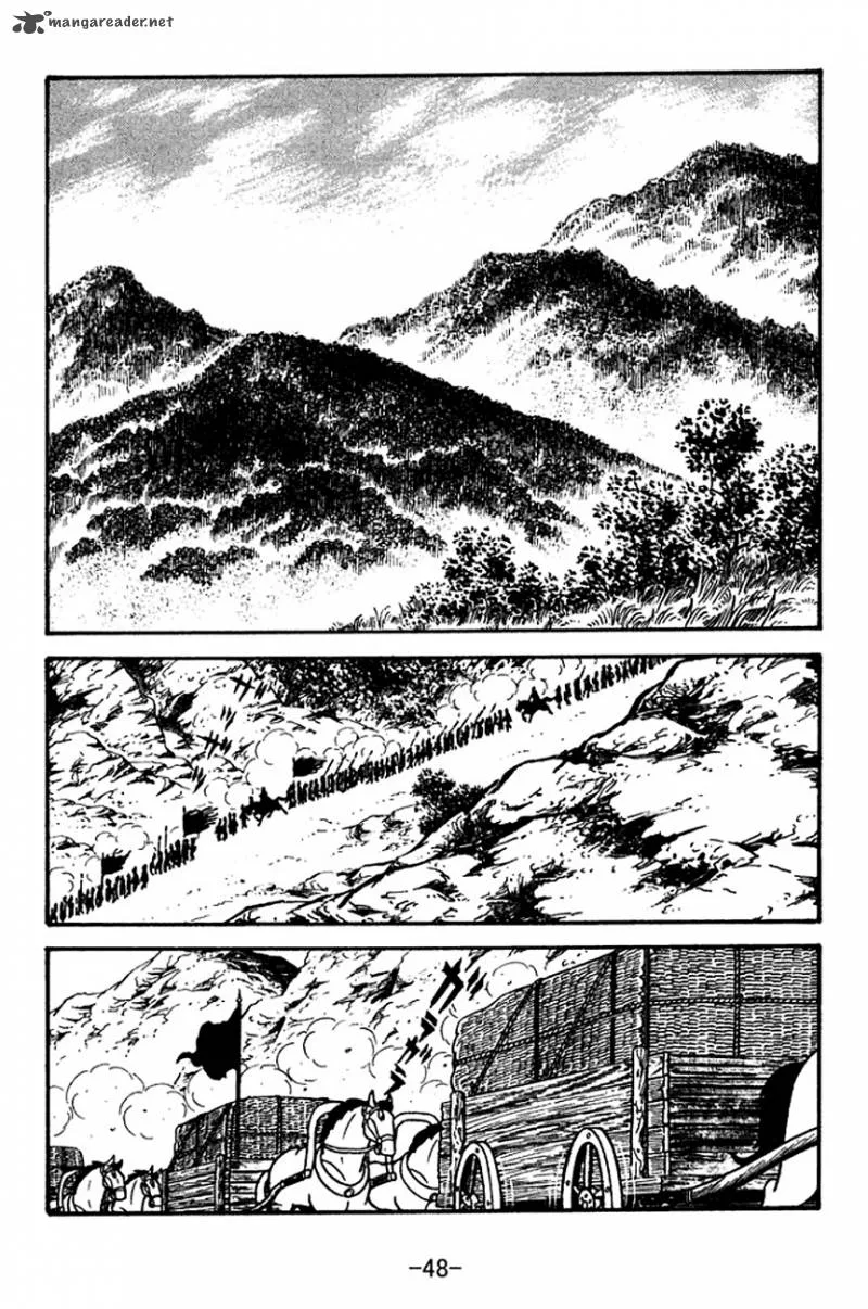 Sangokushi Chapter 118 page 9