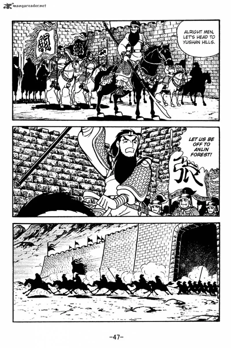 Sangokushi Chapter 118 page 8