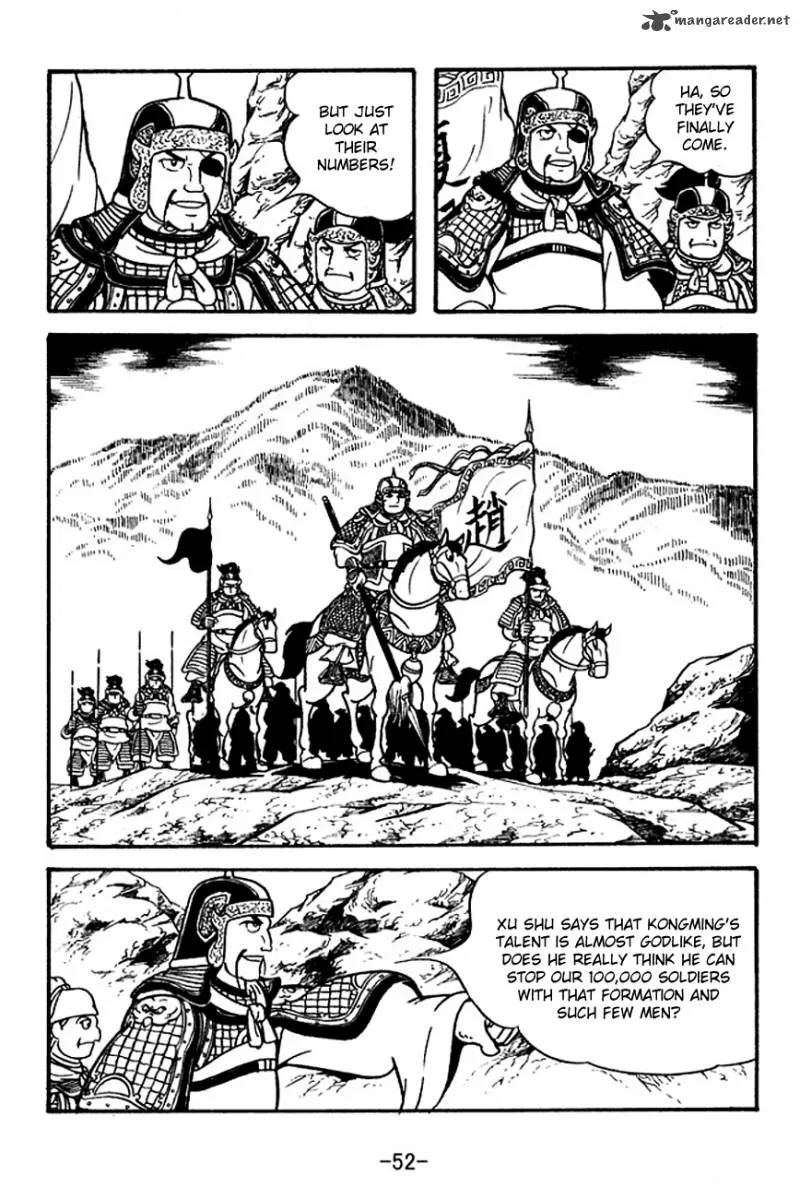 Sangokushi Chapter 118 page 13