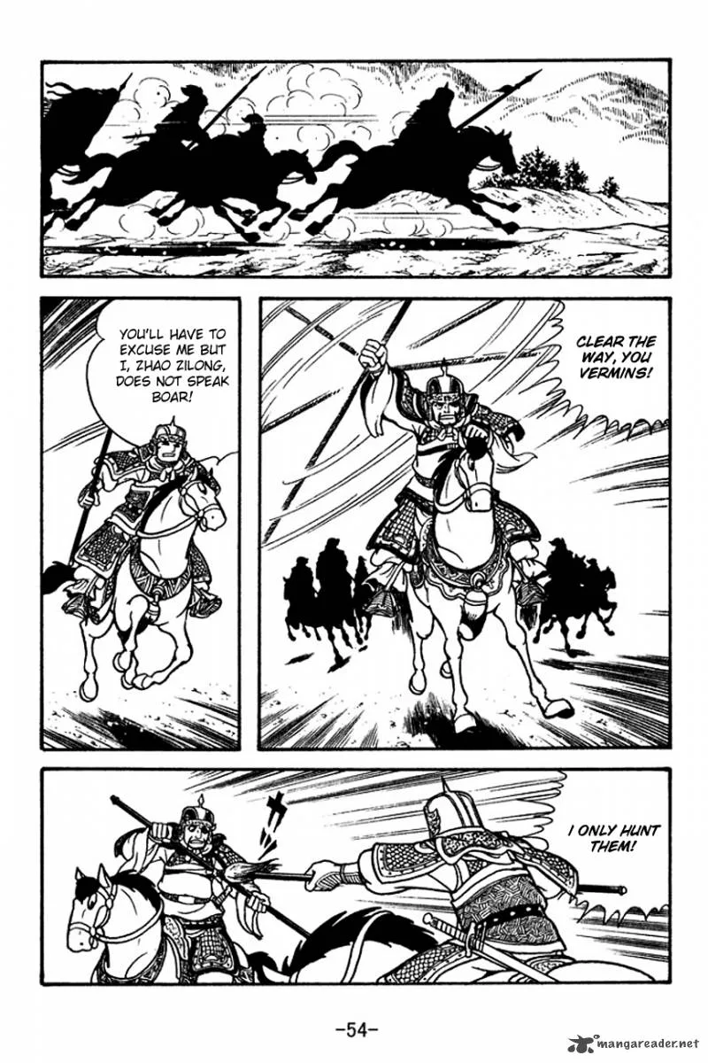 Sangokushi Chapter 118 page 15