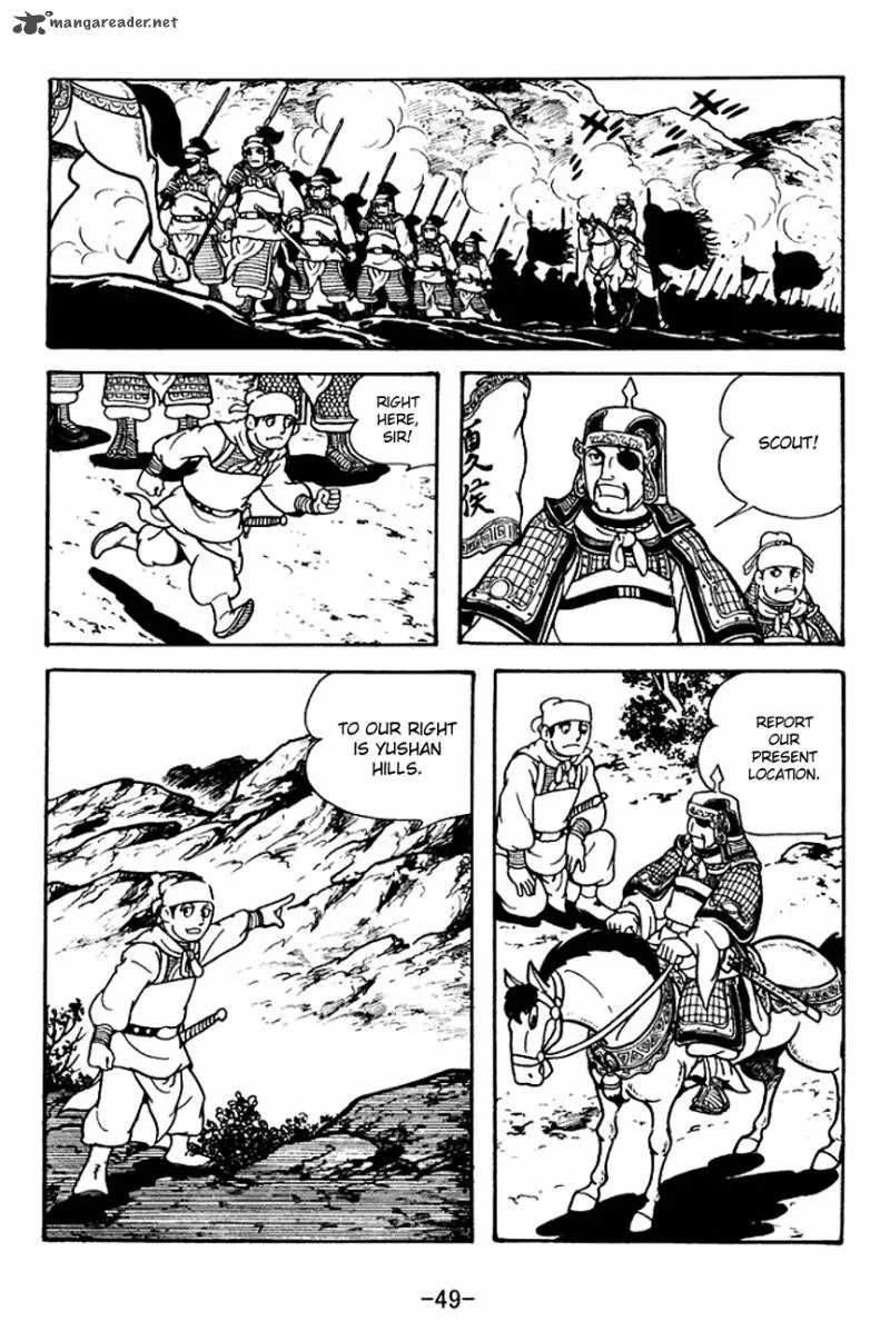 Sangokushi Chapter 118 page 10