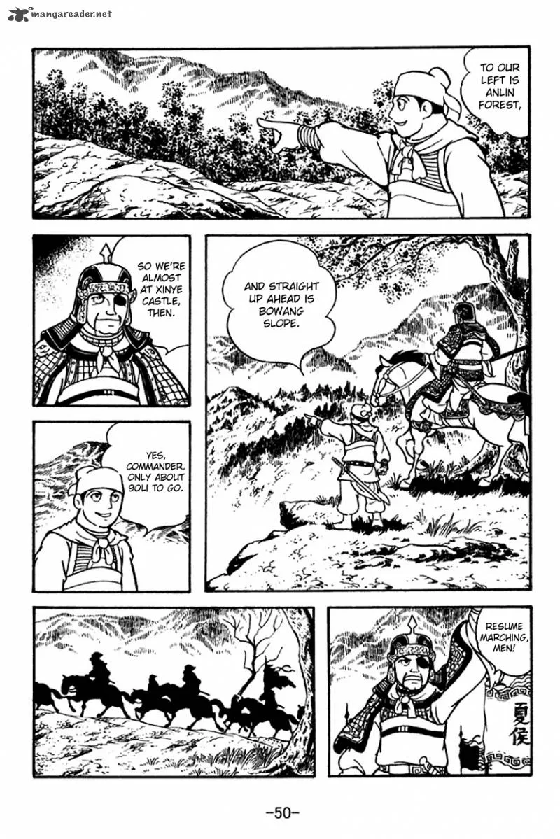 Sangokushi Chapter 118 page 11