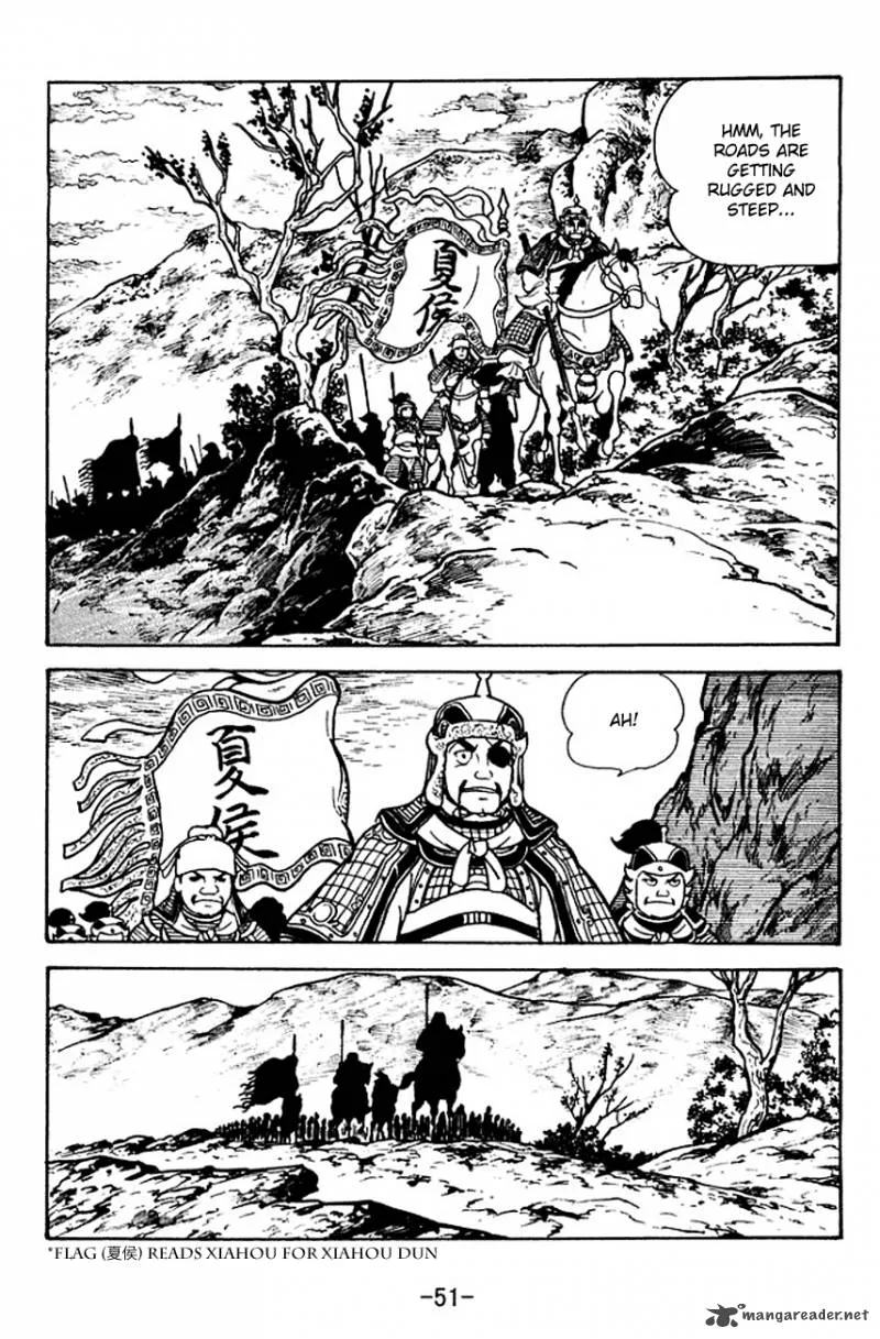 Sangokushi Chapter 118 page 12