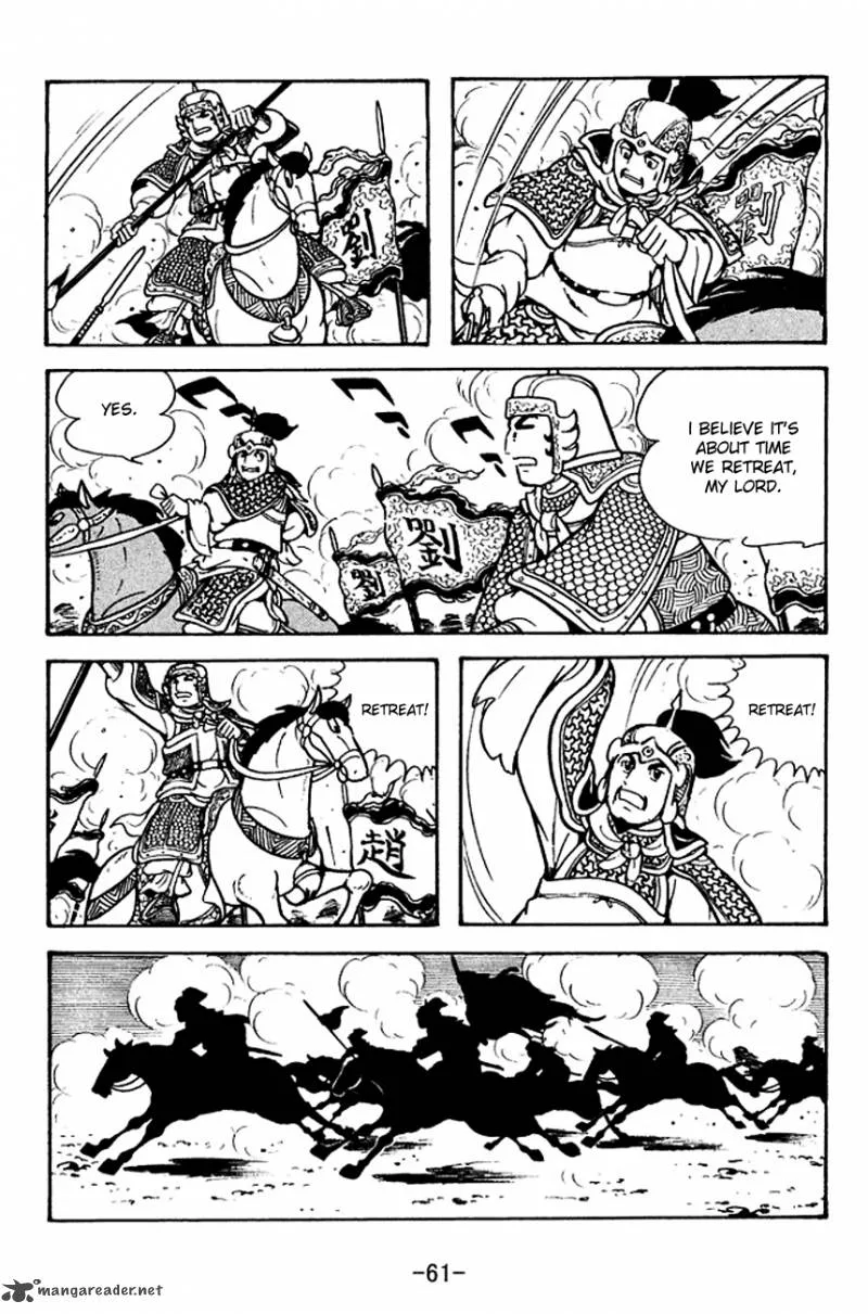 Sangokushi Chapter 118 page 22