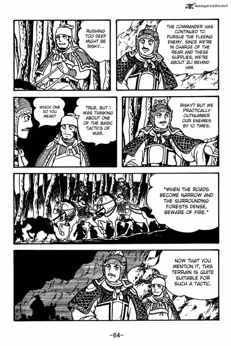 Sangokushi Chapter 118 page 25