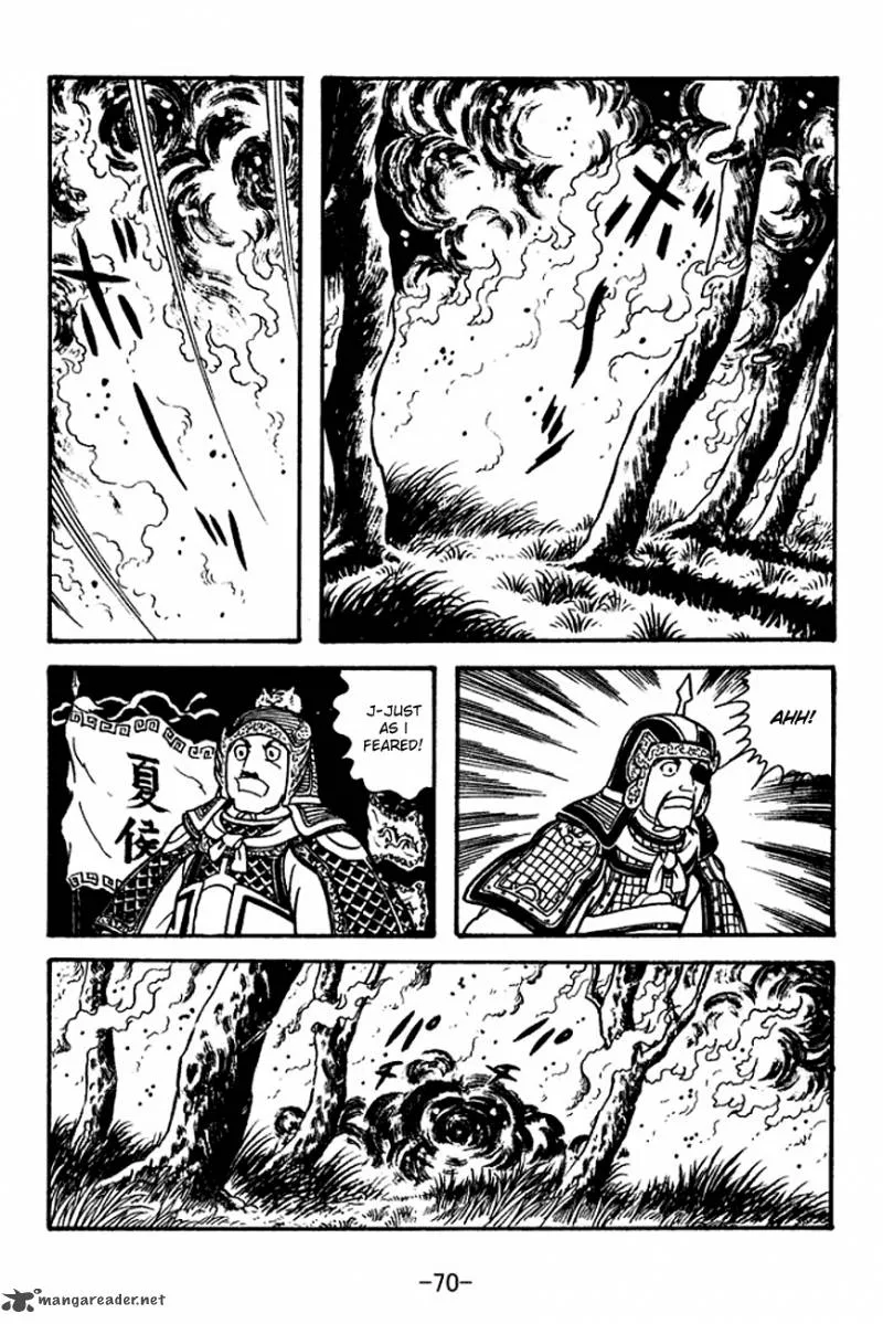Sangokushi Chapter 118 page 31