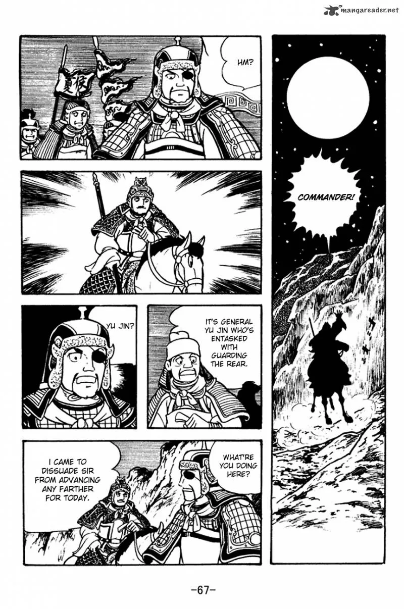 Sangokushi Chapter 118 page 28