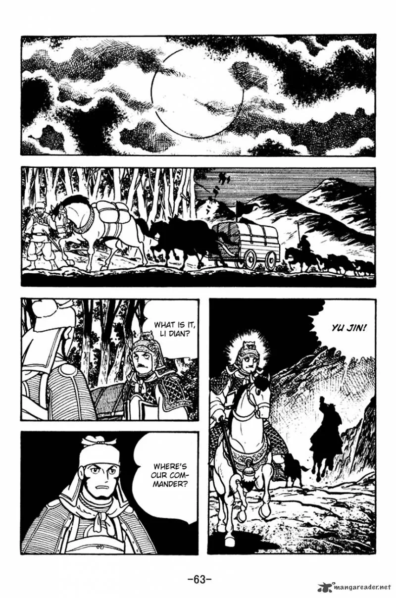 Sangokushi Chapter 118 page 24