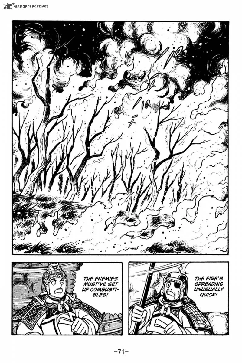 Sangokushi Chapter 118 page 32