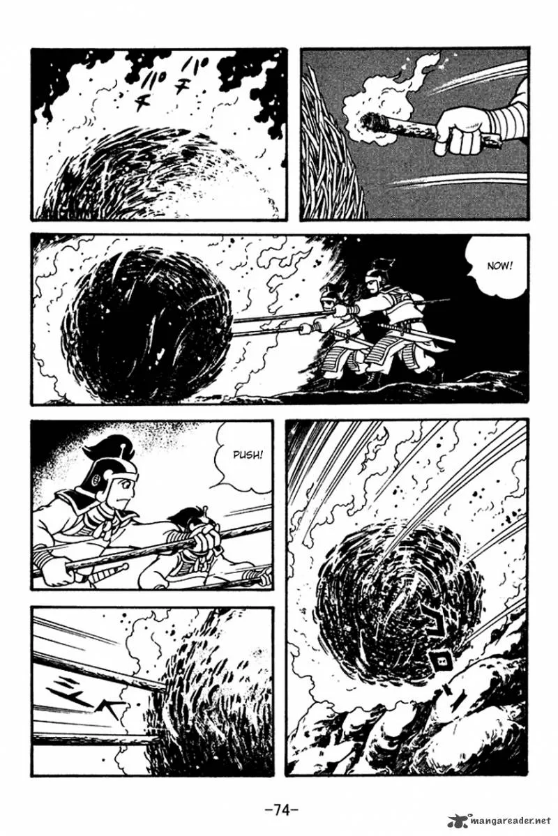 Sangokushi Chapter 118 page 35