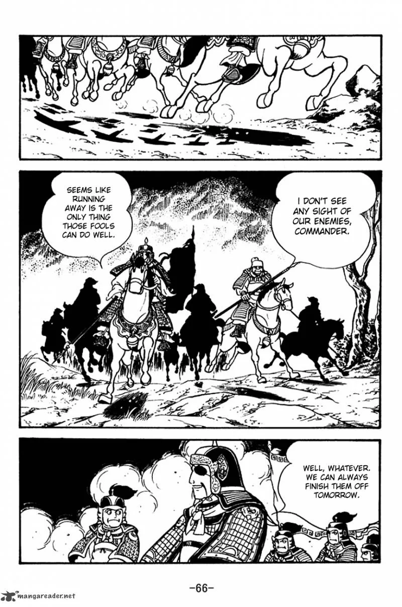 Sangokushi Chapter 118 page 27
