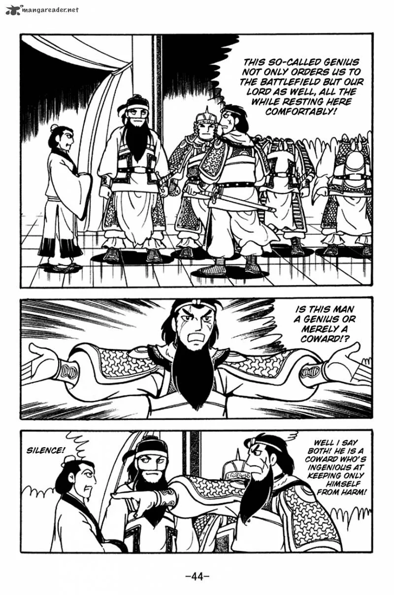 Sangokushi Chapter 118 page 5