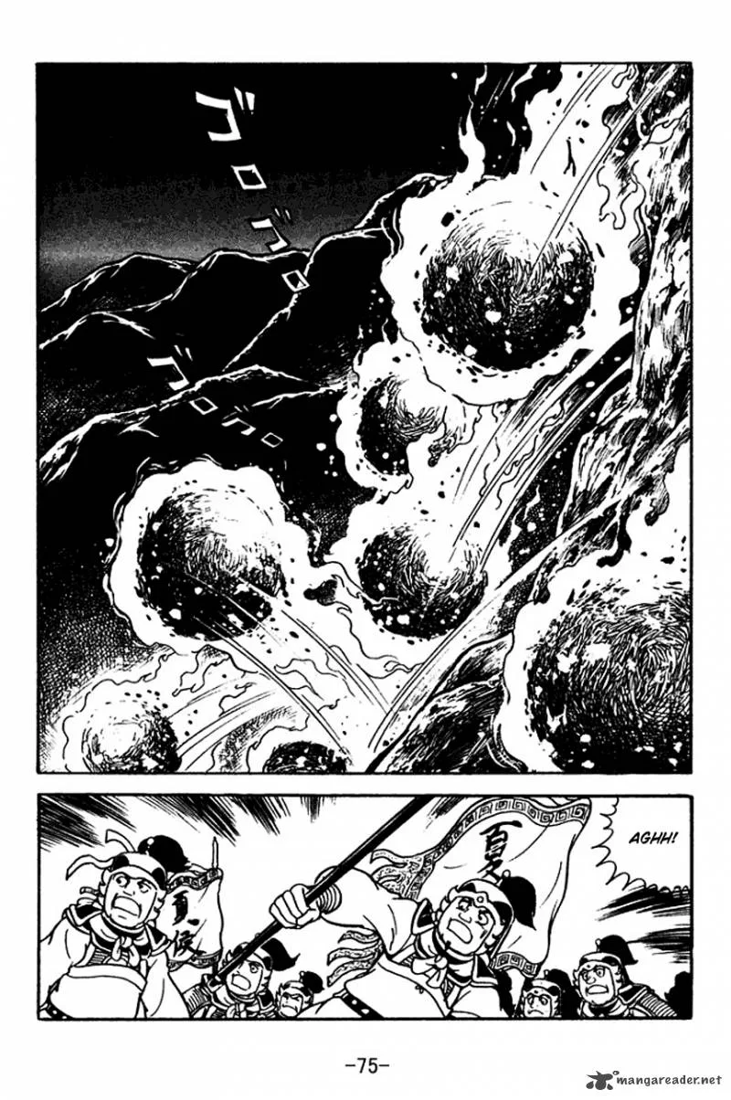 Sangokushi Chapter 118 page 36